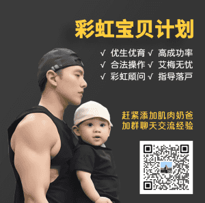 黑皮网红小哥的瓜都吃了吗？没想到被网友扒了......-潮男潮北