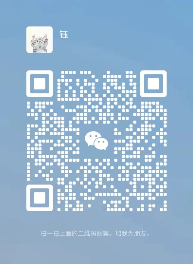 【写真】HIM VISION 35 爱的性徒