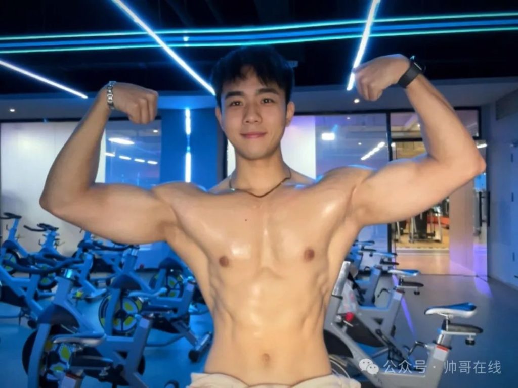 185CM 肌肉健身帅哥，这身材谁不想要?