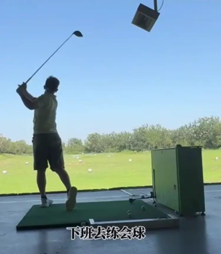 中信建投实习生体育生帅哥拍 Vlog 泄密被辞退 中信建投实习生体育生帅哥拍 Vlog 泄密被辞退