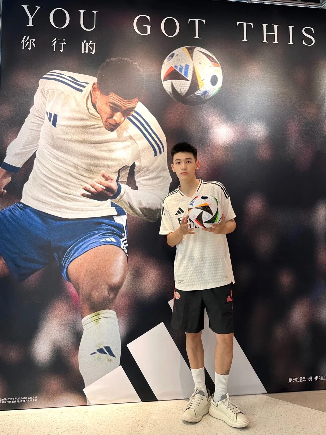 阳光足球少年,解开他的青春秘密 阳光足球少年,解开他的青春秘密