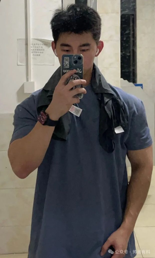 关注了六百多天的大胸帅哥,是时候揭开他的魅力面纱了 关注了六百多天的大胸帅哥,是时候揭开他的魅力面纱了