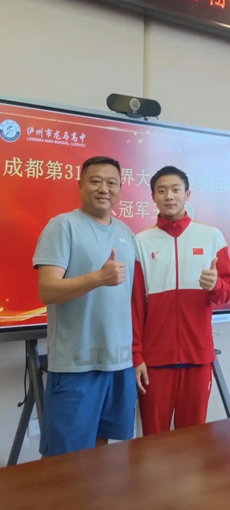 成都体育学院 04 年的跳水弟弟最新图来了！