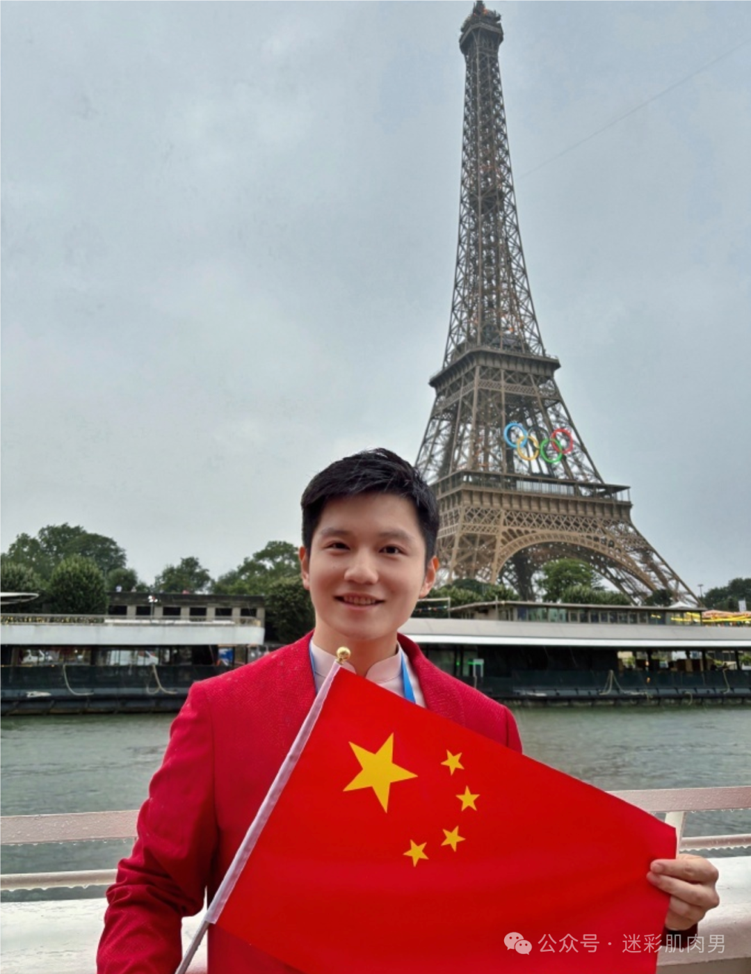  樊振东巴黎奥运会男单五连大满贯！曾在酒店被偷内裤潜入者太疯狂！