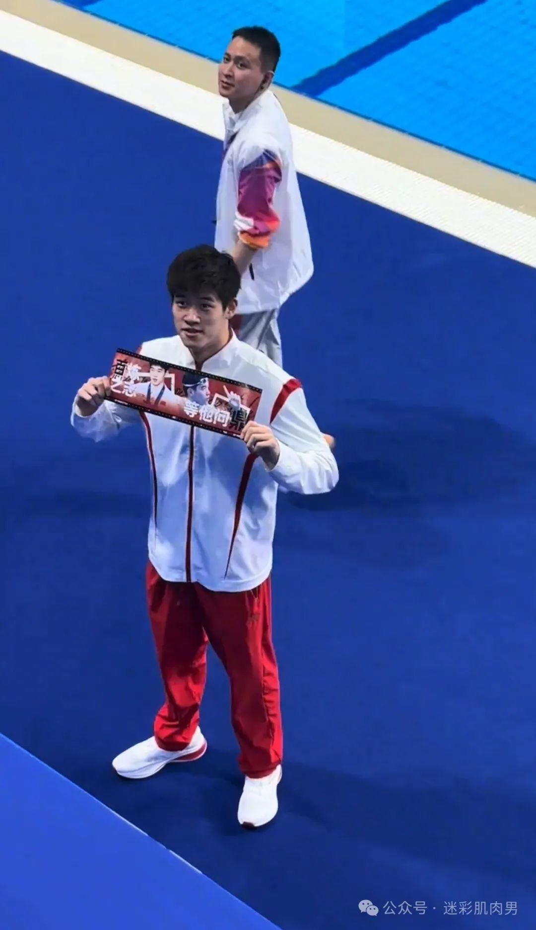 19 岁潘展乐巴黎奥运会男子 100 米自由泳金牌！实力强大！