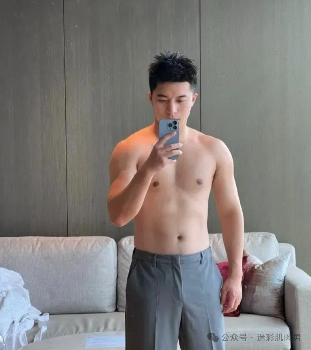  爱穿正装的英语老师脱啦？山东大汉太强了！
