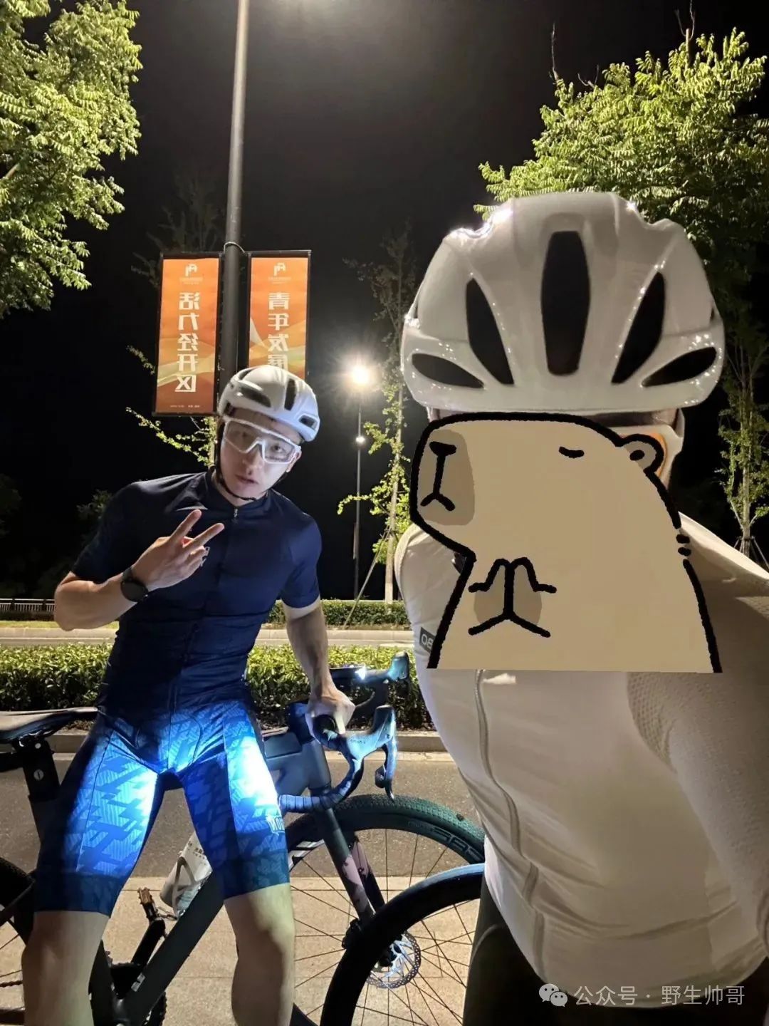 又一枚兵哥脱了自拍，哇喔长腿粗壮实力太强大啦！