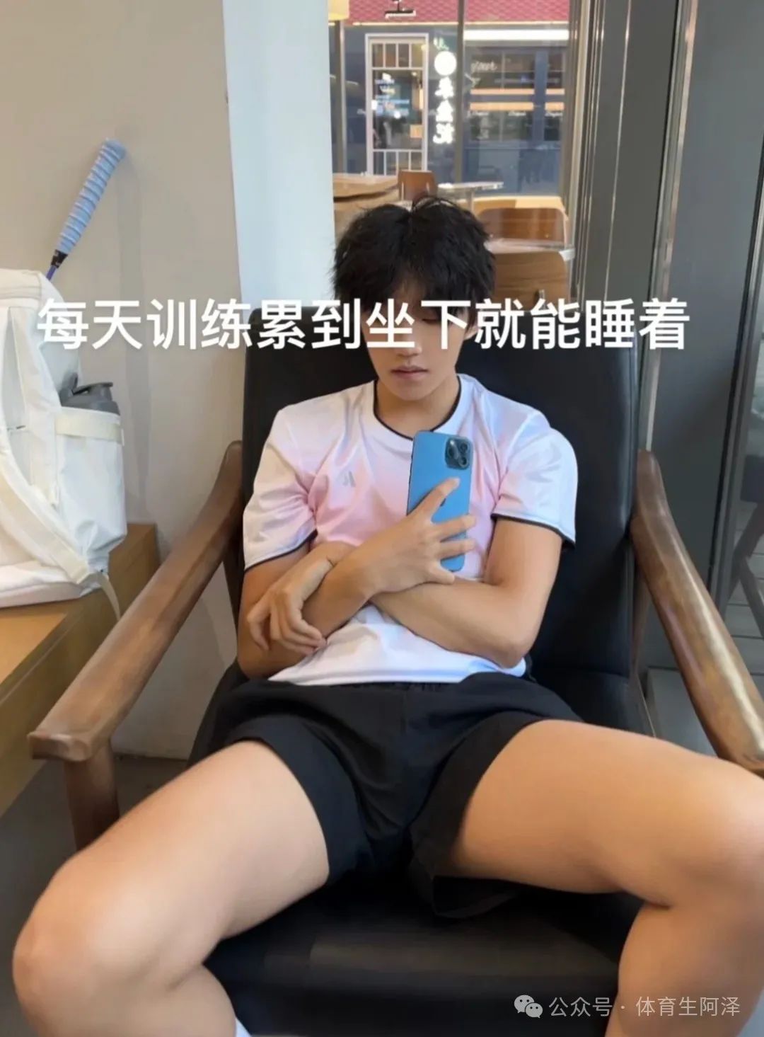深圳高中体育生校草，学弟称私下尺度好大.....