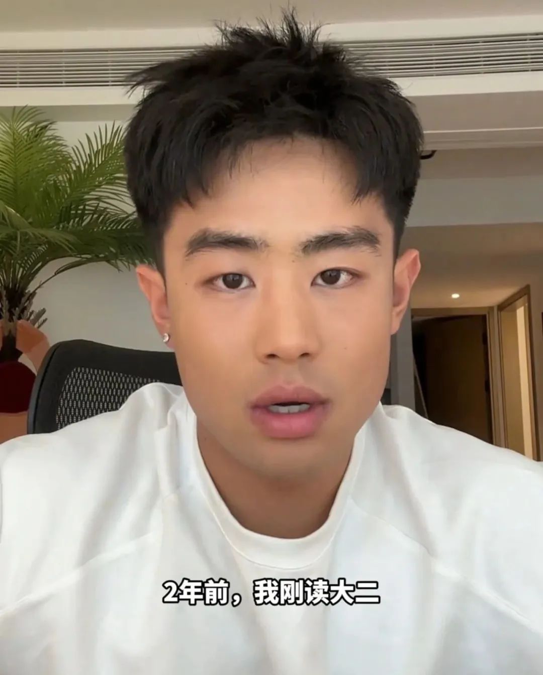网红体育生被采访视频流出，本人回应后悔！