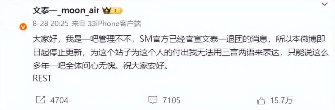42 岁比 23 岁更惊艳，他是吃了防腐剂吗？