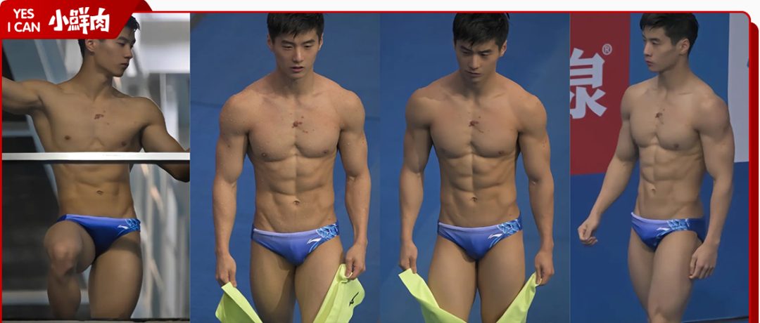  别盯着那个挂档的运动员了，这个 192cm 的撑杆跳高小哥实力也很强大！
