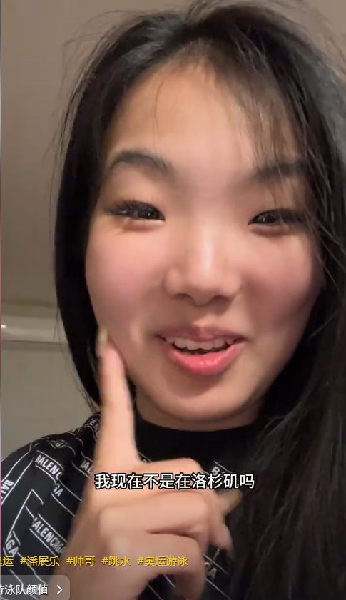  中国游泳队的帅哥们火出圈了，全球粉丝迷之称赞不已 