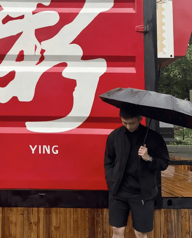182cm 东北寸头爷们，想被他调教吗？