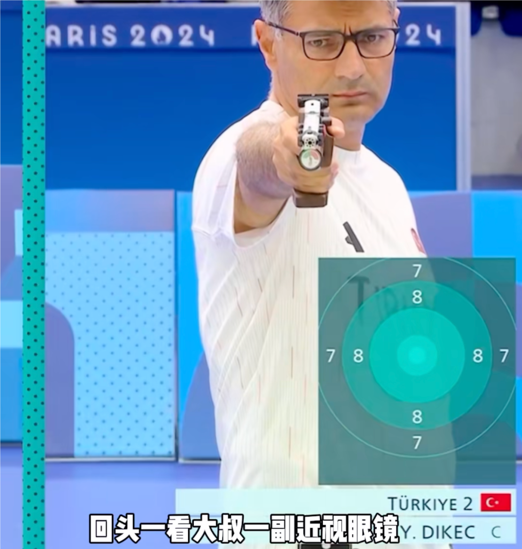 G 圈 Yusuf Dikec 大叔走红，被誉为“神枪手”