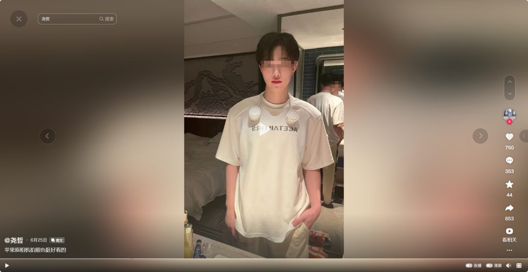 广东点“男模”事件上热搜，网友炸锅：别装糊涂!
