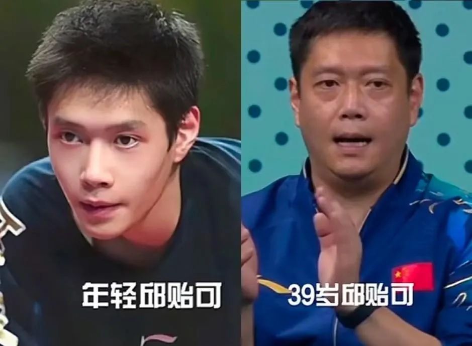 国乒天团帅哥教练们，年轻时有多绝？