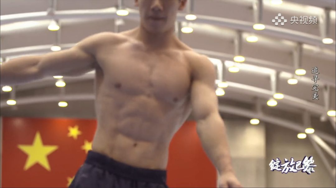 24 岁体操帅哥张博恒，奥运出男模 
