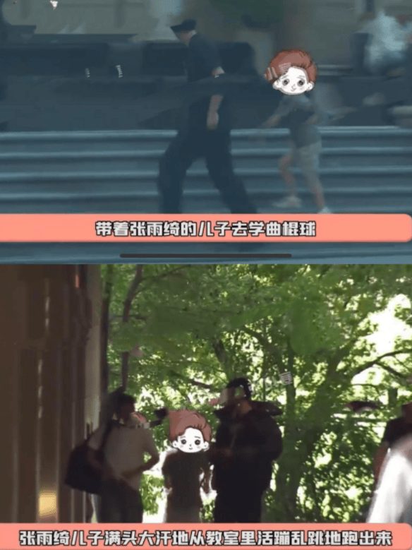 张雨绮 36 岁爆新恋情，小男友是 25 岁肌肉型男！