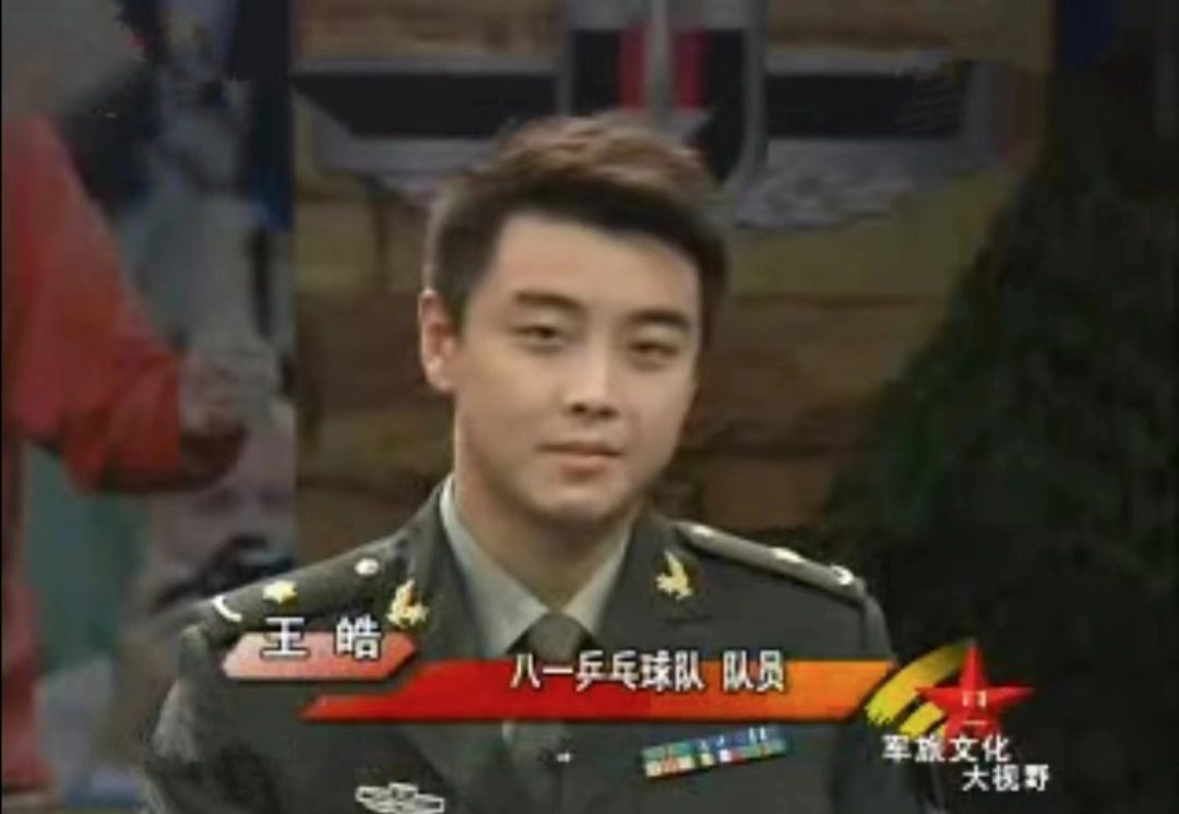 国乒天团帅哥教练们，年轻时有多绝？