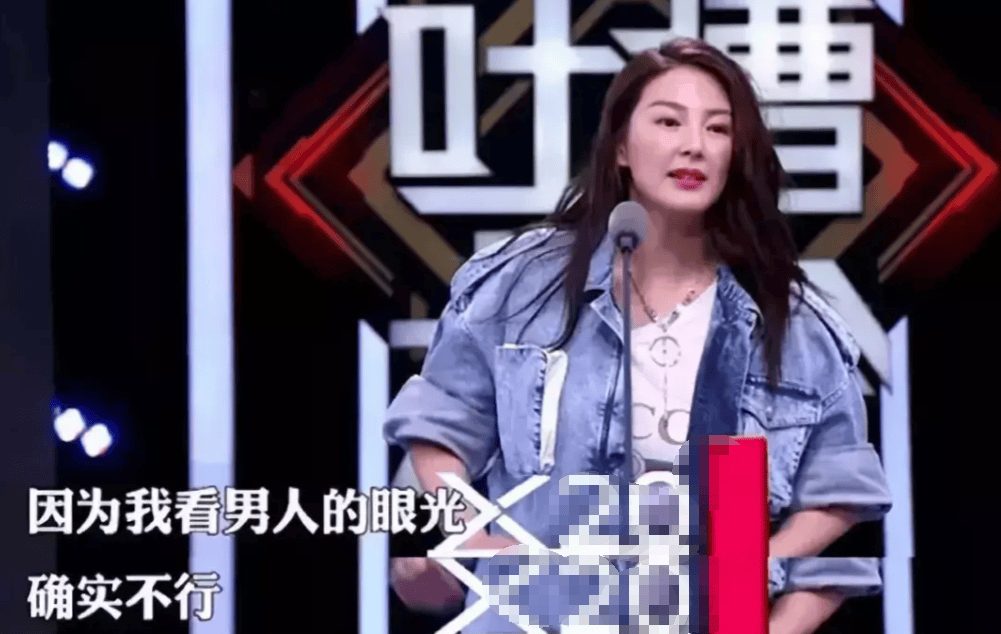 张雨绮 36 岁爆新恋情，小男友是 25 岁肌肉型男！