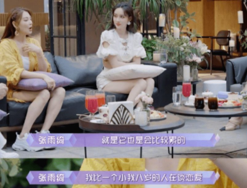 张雨绮 36 岁爆新恋情，小男友是 25 岁肌肉型男！