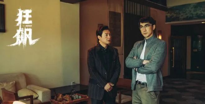《狂飙》贾冰练肌肉做“腋下管理”，憨憨让人惊呆了 