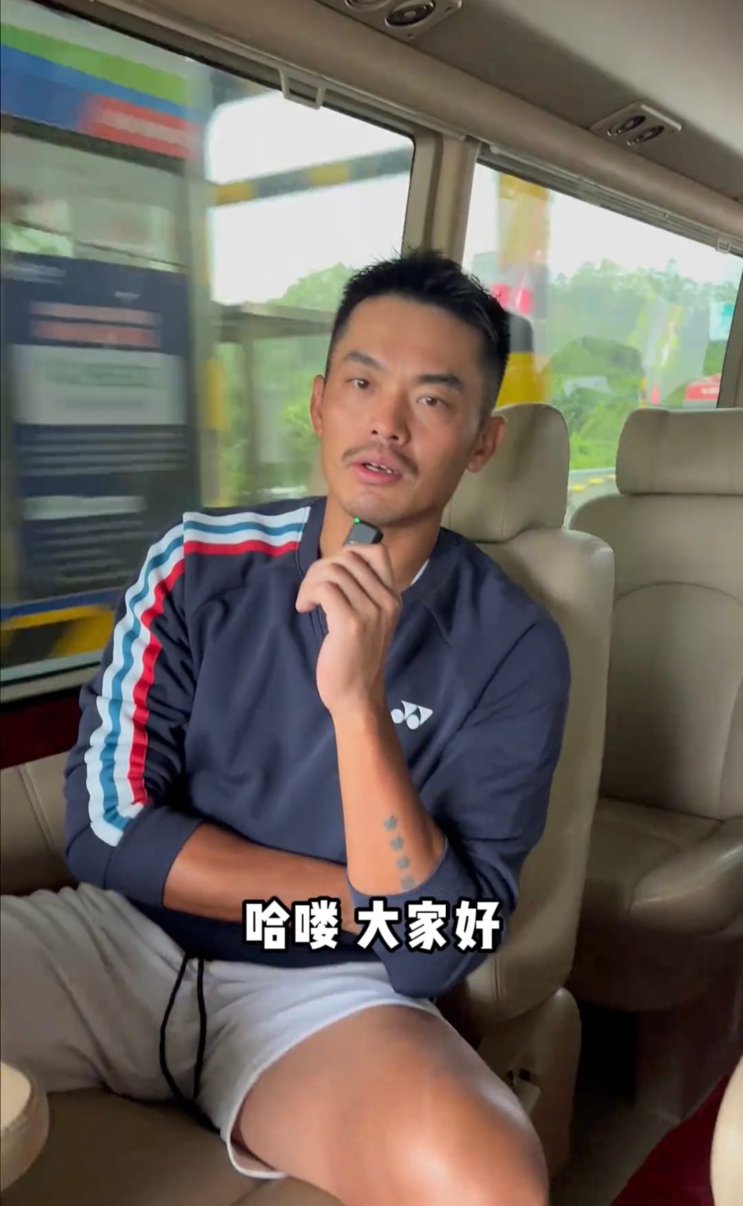  林丹穿白短裤的视频又被翻了出来，网友们忍不住多看了几眼！