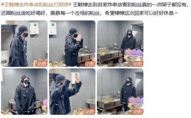 演艺圈当红小生的“婴儿肌”，谁爱？