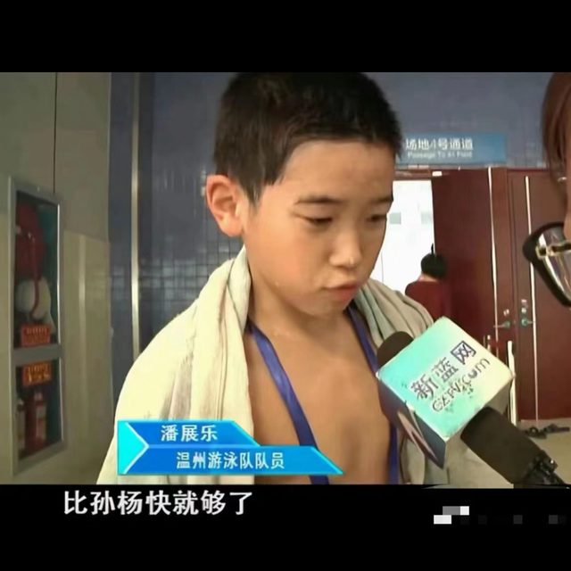 巴黎奥运会“00 后四帅”：颜值与实力并存，其中两人已获金牌！