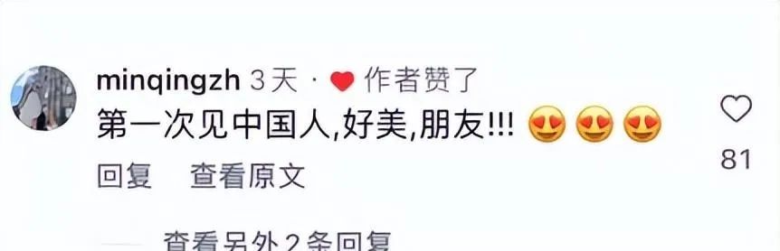  中国游泳队的帅哥们火出圈了，全球粉丝迷之称赞不已 