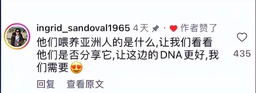  中国游泳队的帅哥们火出圈了，全球粉丝迷之称赞不已 