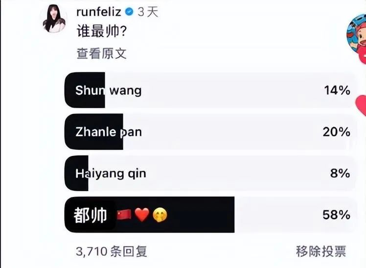  中国游泳队的帅哥们火出圈了，全球粉丝迷之称赞不已 