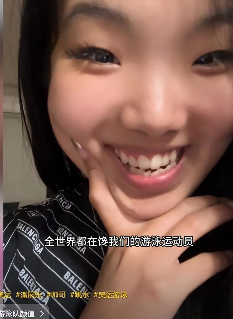  中国游泳队的帅哥们火出圈了，全球粉丝迷之称赞不已 