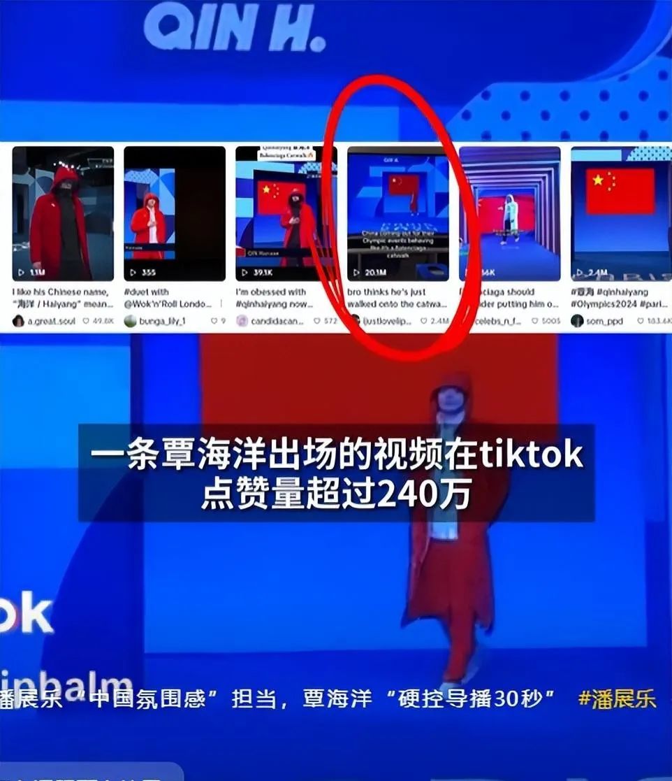  中国游泳队的帅哥们火出圈了，全球粉丝迷之称赞不已 