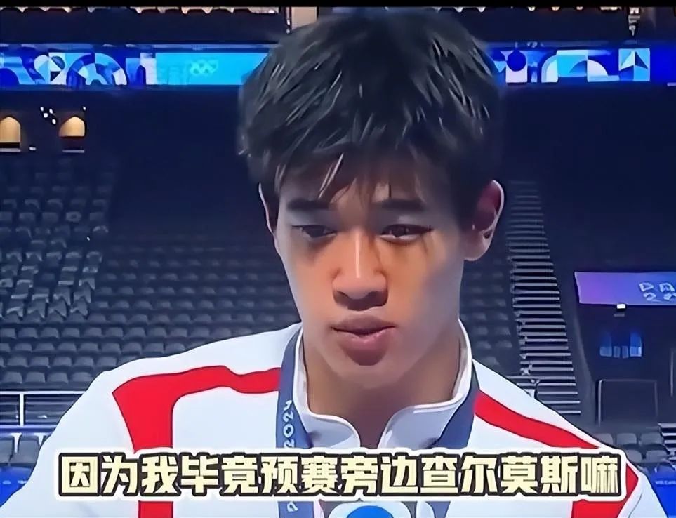  中国游泳队的帅哥们火出圈了，全球粉丝迷之称赞不已 