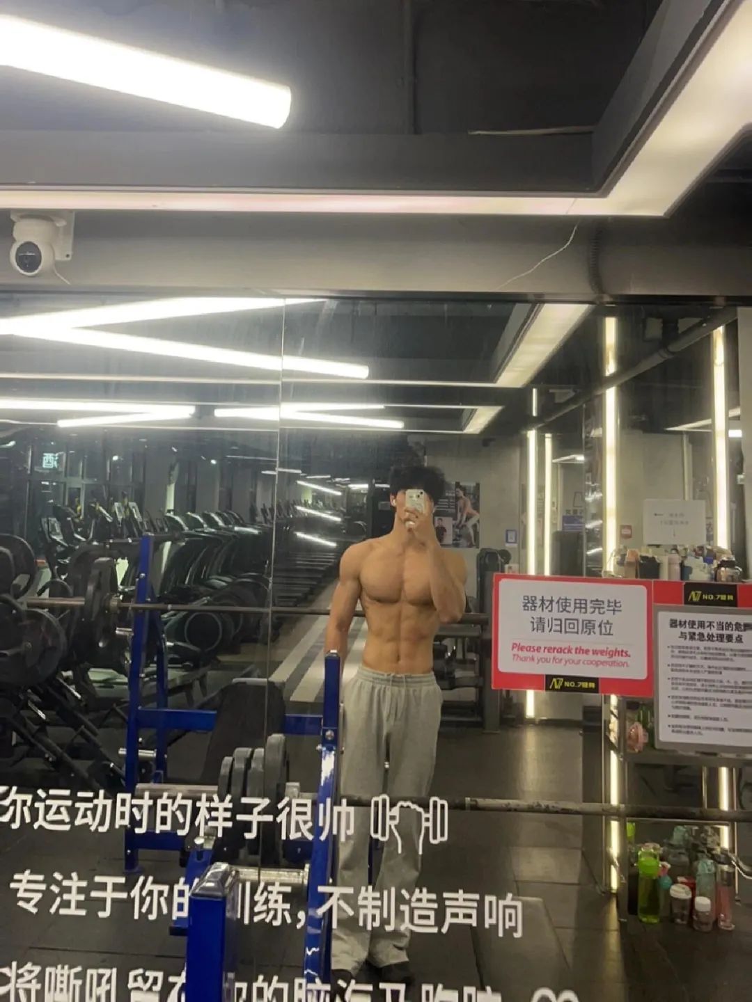 “码农”肌肉大哥哥湿身秀，你敢看吗？