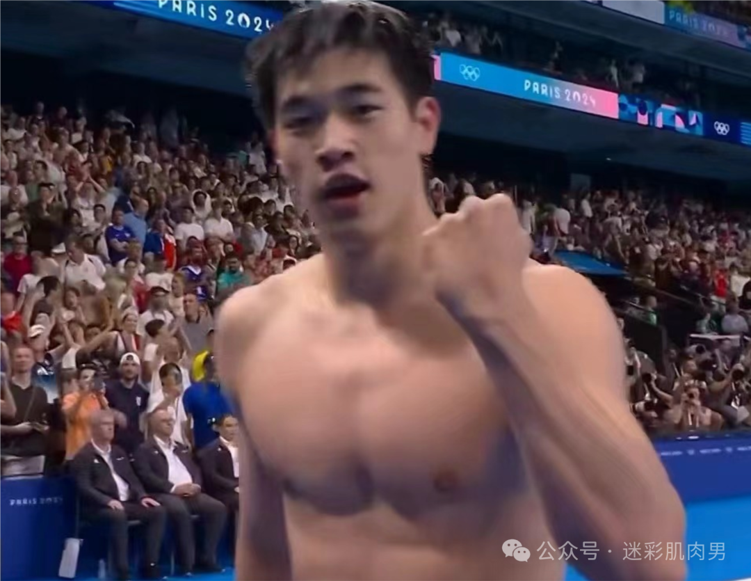 19 岁潘展乐巴黎奥运会男子 100 米自由泳金牌！实力强大！