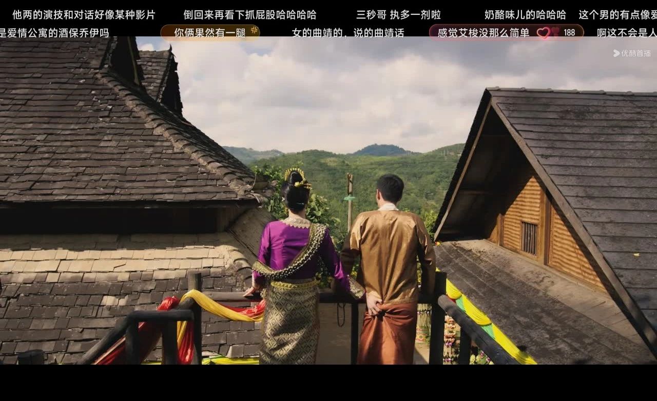 《边水往事》00 后男配角，精力充沛堪比体育生，越扒越有料！