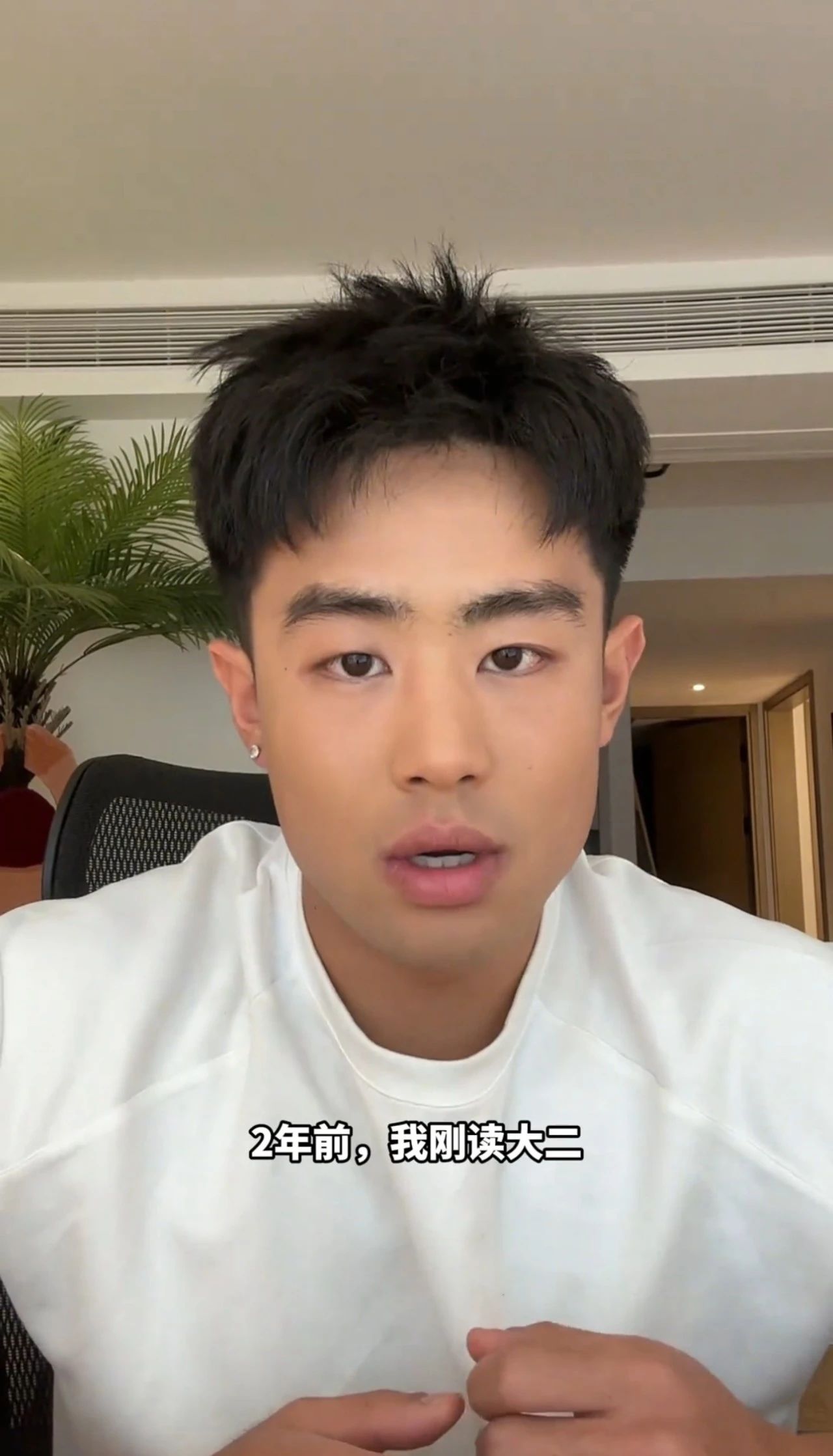  又一个网红帅哥被采访了！他本人发视频回应了……