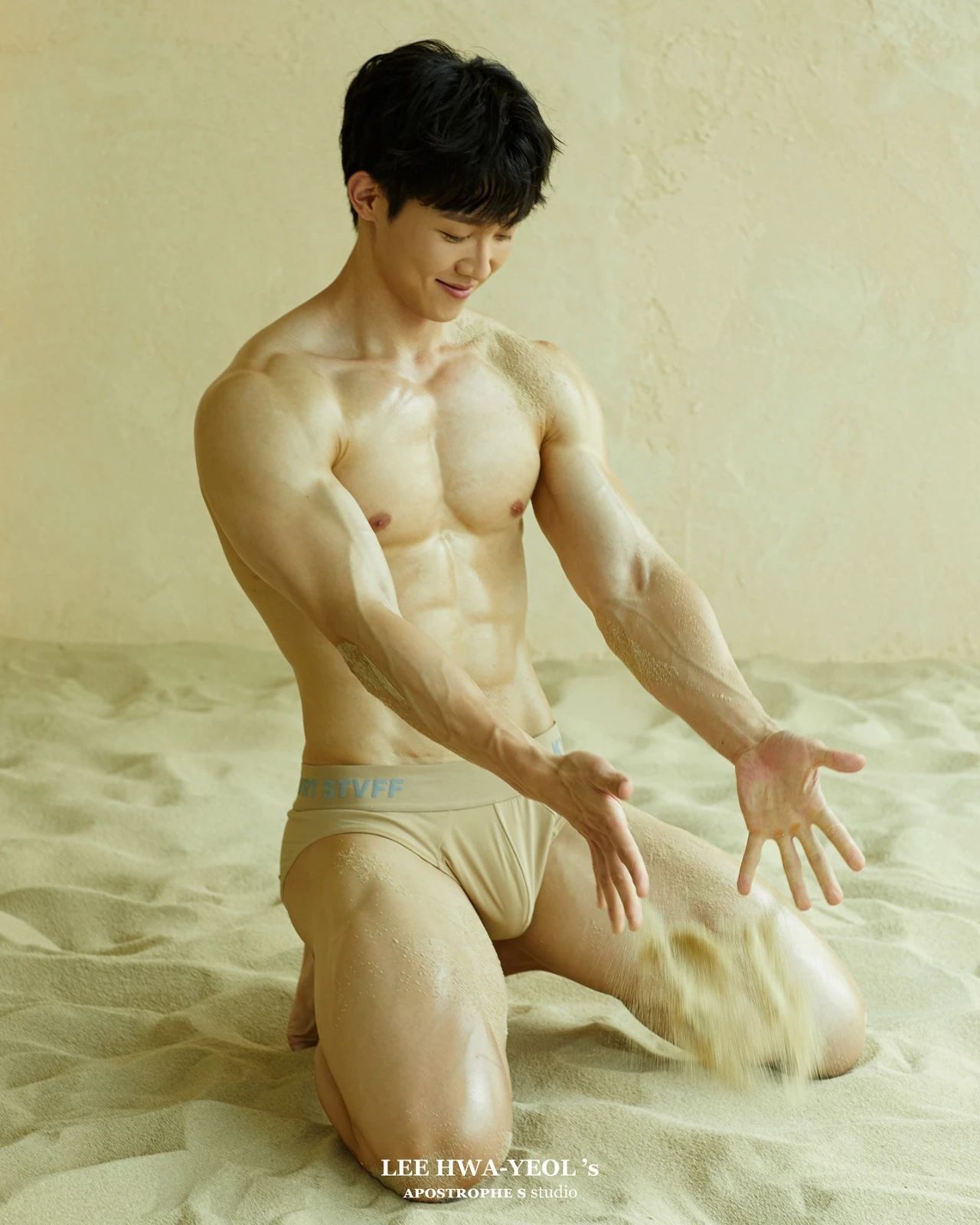 男人，你这是在玩火？!