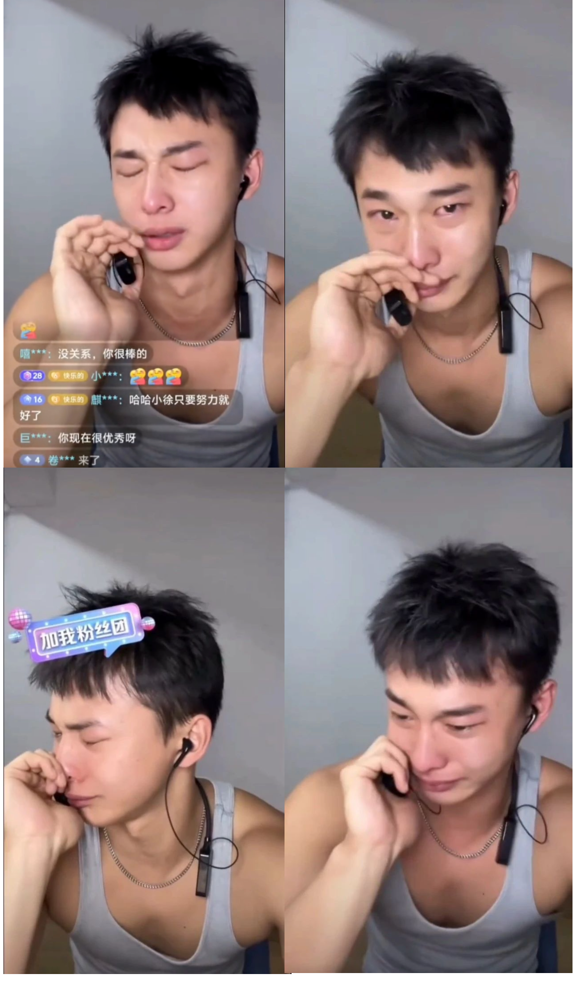 武汉肌肉男大被女记者采访，本人直播回应哭得令人心疼！