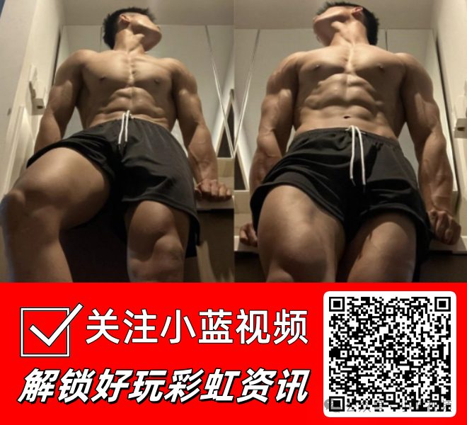 全国热点 GAY 酒吧休闲地大全，2024 国庆嗨翻！