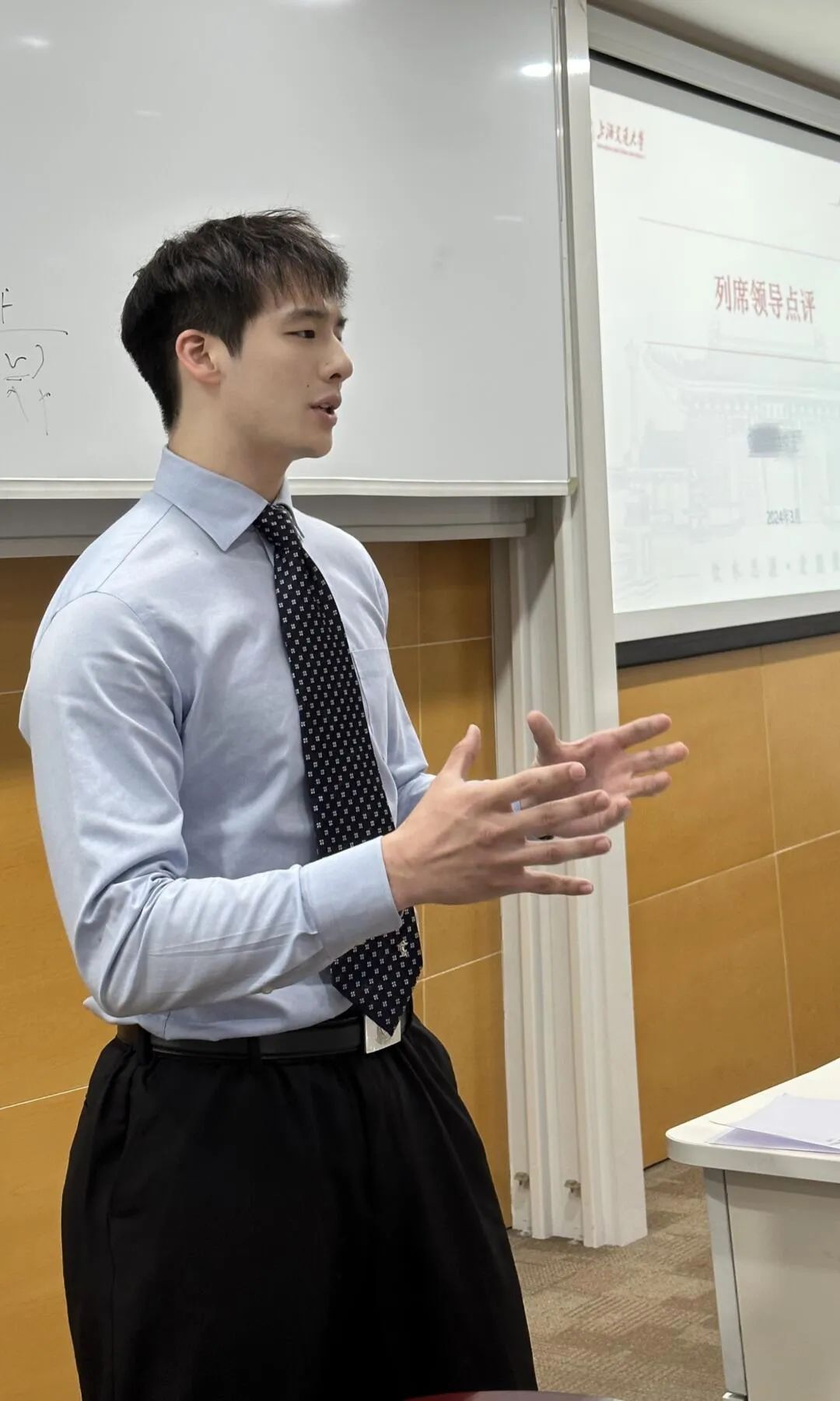 吃惊！上海交大超帅金融学博士，也被采访了…