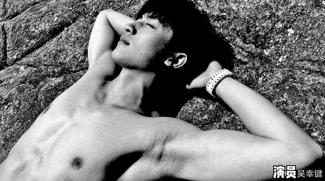 与肖战颇有渊源的他,身材比人还“火”? 与肖战颇有渊源的他,身材比人还“火”?