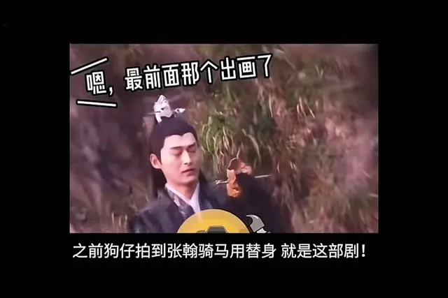 健身“去油”的张翰，观众缘更差了？