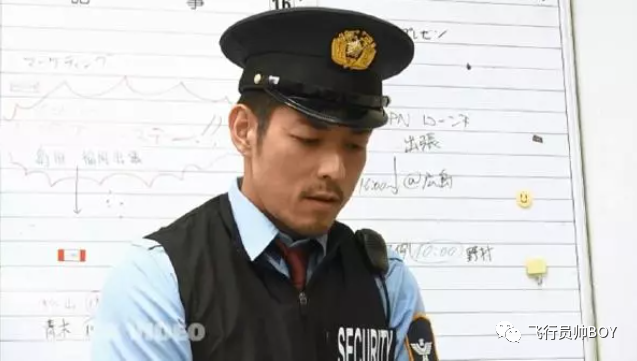 日本知名男优冲修斗被爆酒店偷别人财物！