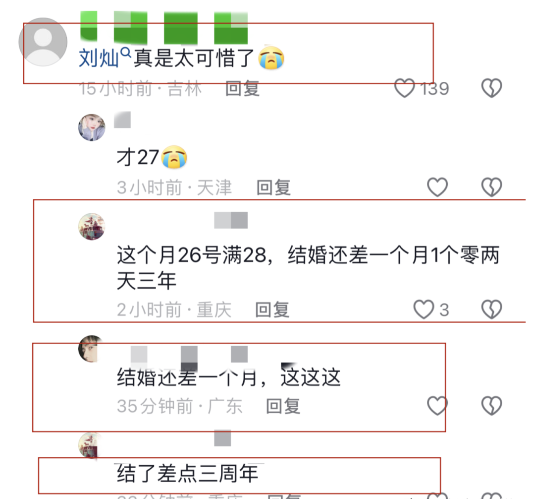 惋惜！27 岁重庆肌肉网红刘灿意外身亡！