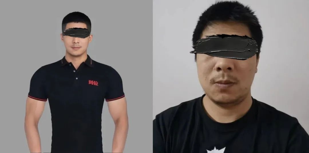  按摩男技师 p 图假照被疯传，实拍图真的好辣眼睛啊！！