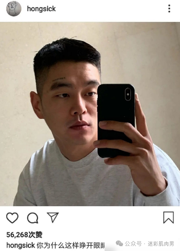  长这么帅的刘亚仁也好这口呀！被指控性侵 30 岁男子！