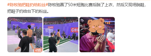 他不声不响的复出，观众真的会答应吗？